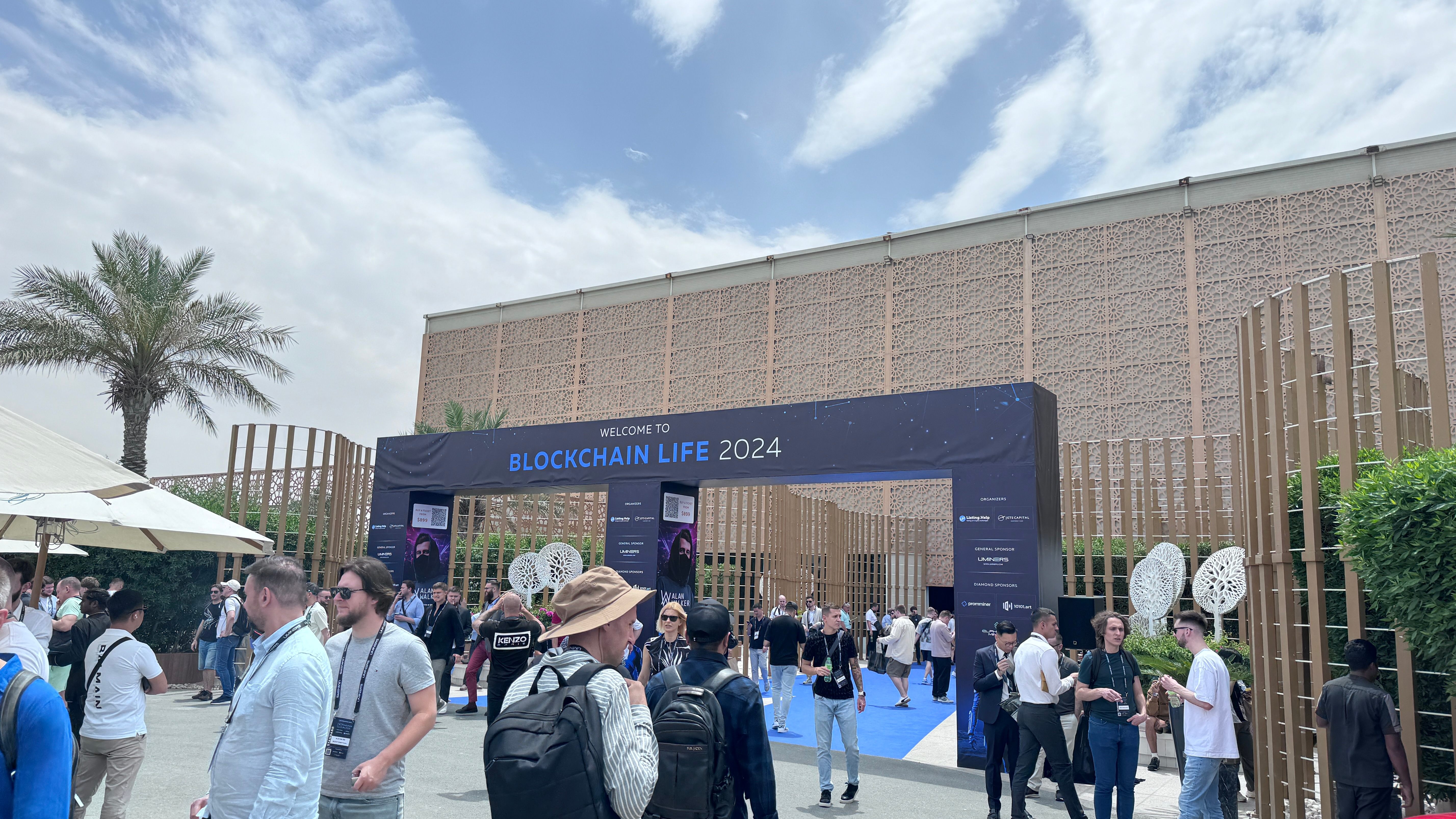 Blockchain Life 2024 入口