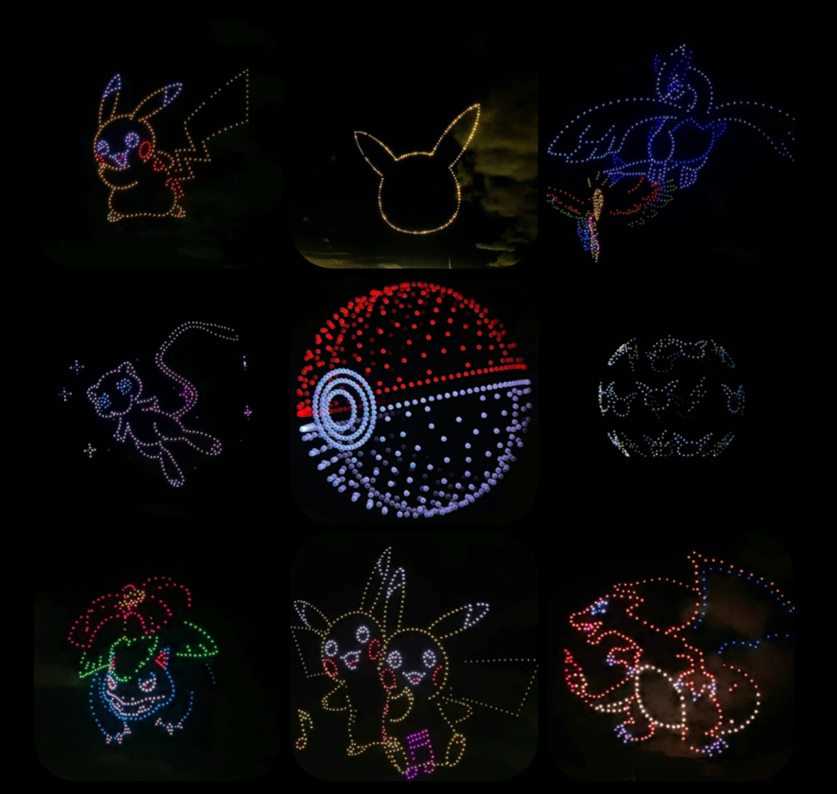 Collage of various Pokémon characters in the drone light show